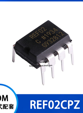 REF02CPZ REF02CP REF02C 电压基准IC 直插DIP-8