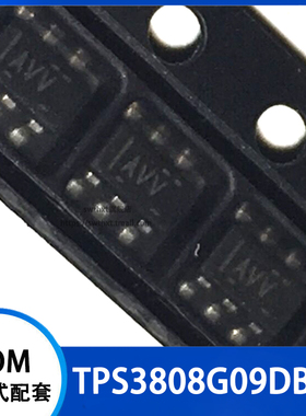 TPS3808G09DBVR TPS3808G09DBV 丝印 AVV 监控器 贴片SOT23-6