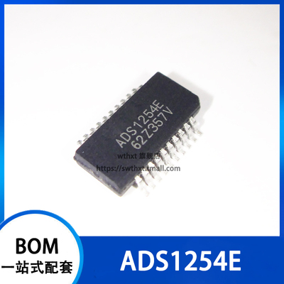 ADS1254E 24位ADC模数转换器 贴片SSOP-20