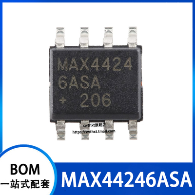 MAX44246ASA双通道运算放大器