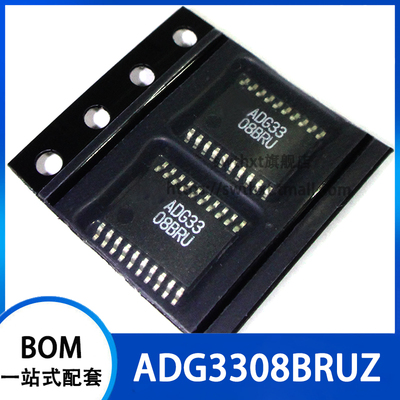 ADG3308BRUZ ADG3308BRU 贴片TSSOP-20 转换-电压电平IC