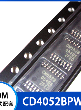 CD4052BPWR CD4052BPW 丝印 CM052B 逻辑芯片 贴片TSSOP-16