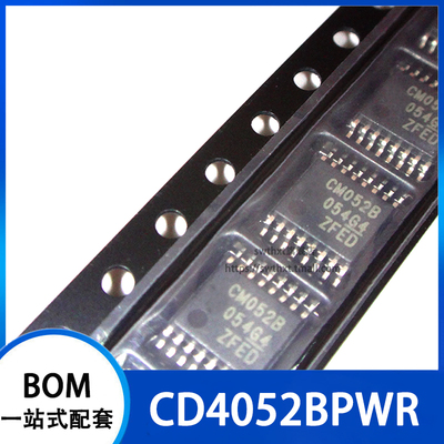 CD4052BPWR CD4052BPW 丝印 CM052B 逻辑芯片 贴片TSSOP-16