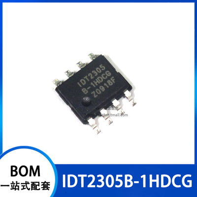 IDT2305B-1HDCG IDT2305B-1HDCG8 IDT2305B-1HDCGI 贴片SOIC-8