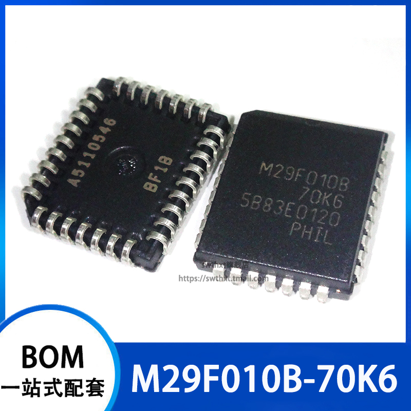 M29F010B-70K6 NOR闪存 贴片PLCC-32