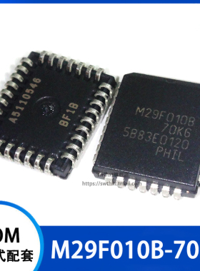 M29F010B-70K6 NOR闪存 贴片PLCC-32