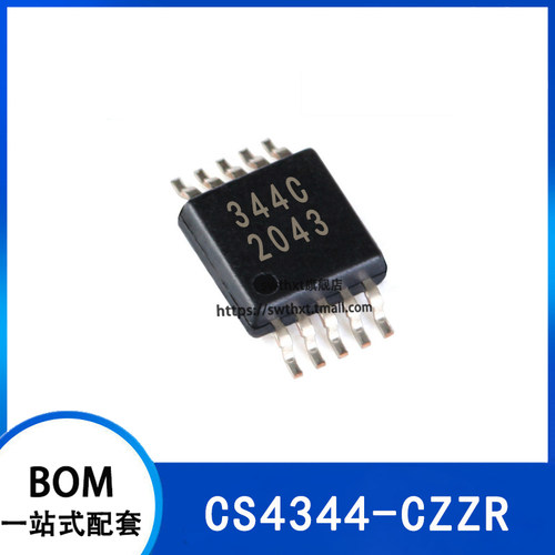 CS4344-CZZR贴片TSSOP10