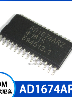 AD1674AR AD1674ARZ 模数转换器 贴片SOP-28
