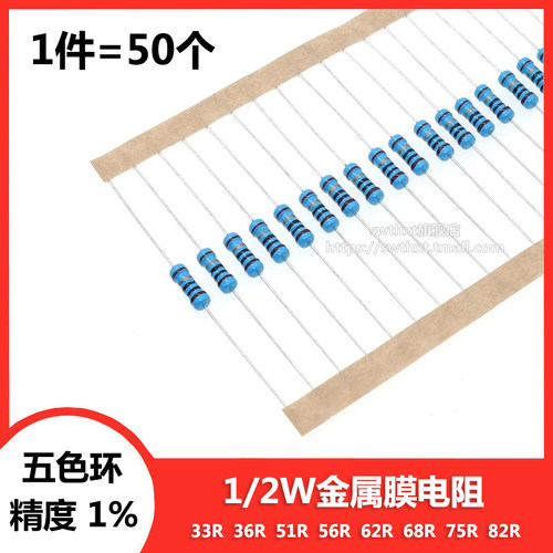 （1件=50个）