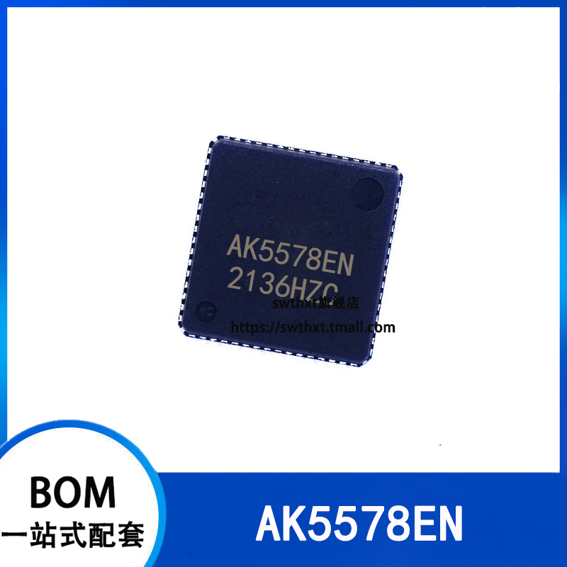 121dB/音频ADC芯片AK5578EN