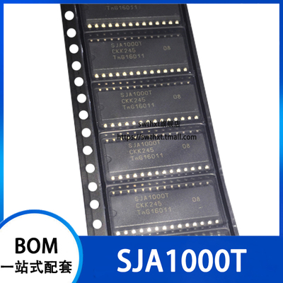 SJA1000T SJA1000T/N1 独立CAN控制器 贴片 SOP-28