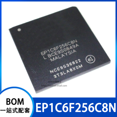 EP1C6F256C8N EP1C6F256C8 FPGA - 现场可编程门阵列 BGA-256