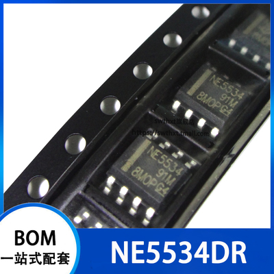 NE5534 NE5534D NE5534DR 单路高效低噪音运算放大器 贴片SOP-8