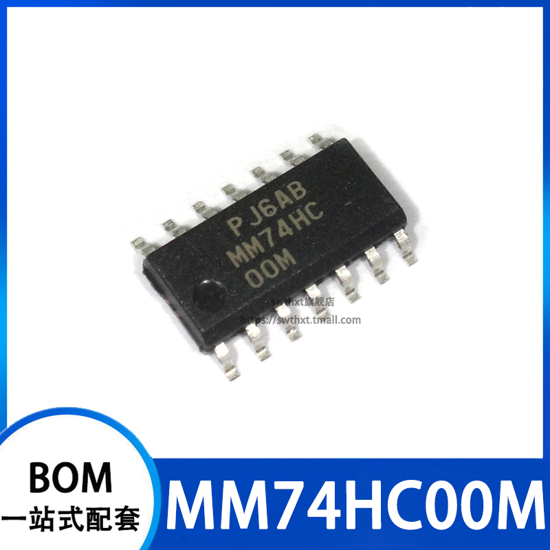 MM74HC00M MM74HC00MX 四路2输入与非门 贴片SOP-14 3.9mm
