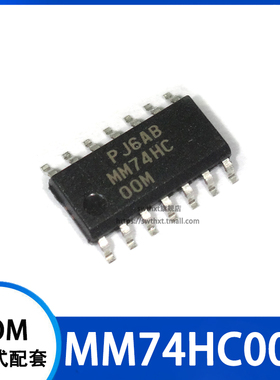 MM74HC00M MM74HC00MX 四路2输入与非门 贴片SOP-14 3.9mm