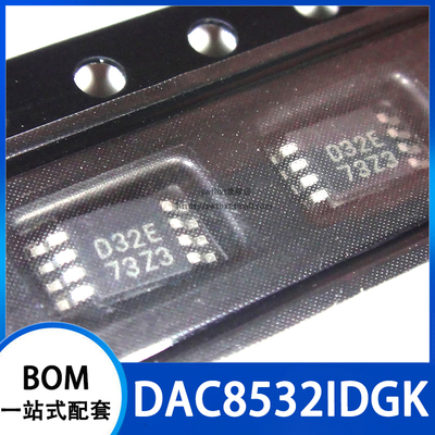 DAC8532IDGKR DAC8532IDGK 丝印 D32E 数模转换器 贴片MSOP-8