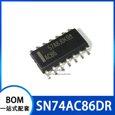 SN74AC86DR SN74AC86D 丝印 AC86 逻辑芯片 贴片SOP-14 3.9mm