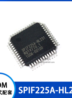 SPIF225A-HL231 贴片LQFP-48