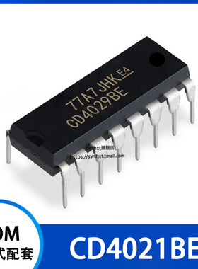 CD4029BE 直插DIP16 二进制/十进制计数器/逻辑芯片