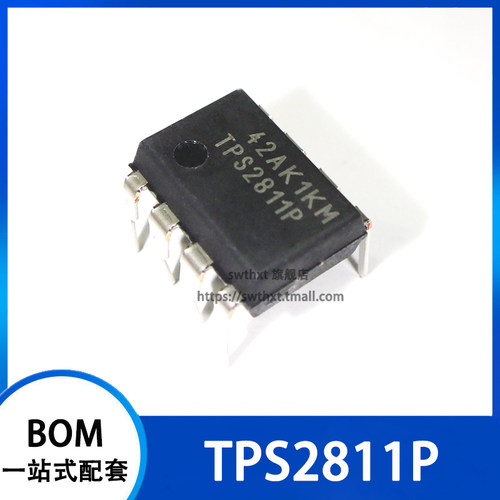 TPS2811P TPS2811 直插DIP-8 驱动器集成芯片