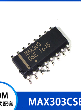 MAX303CSE MAX303 模似开关芯片 贴片SOIC-16