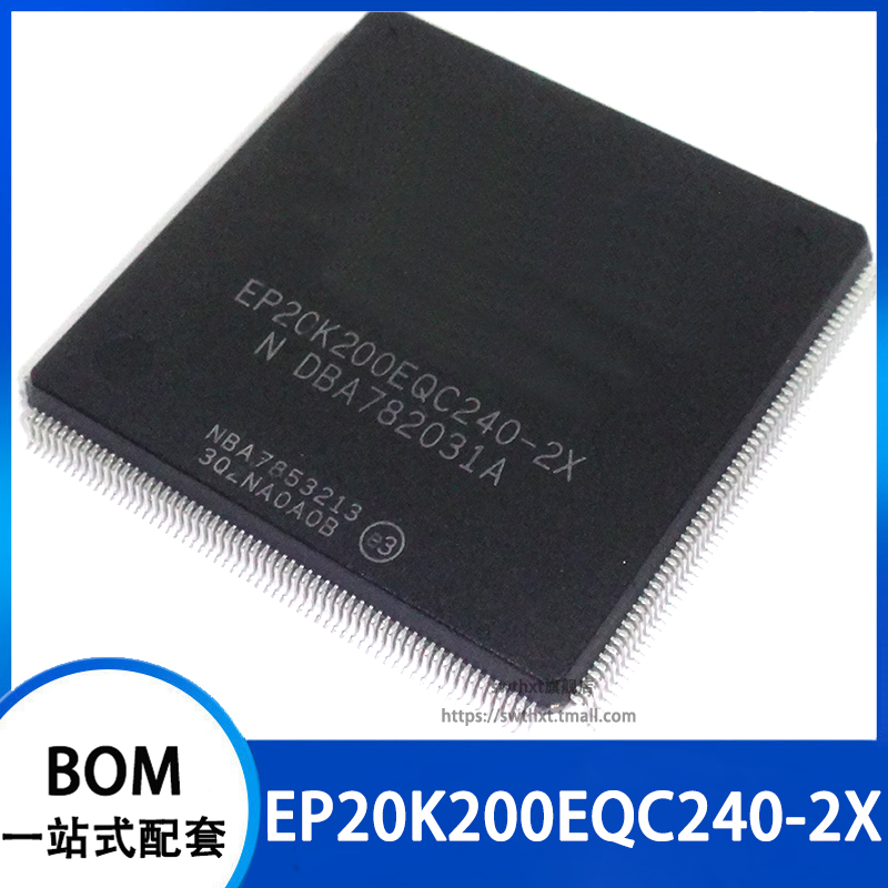 EP20K200EQC240-2X 嵌入式FPGA 240-BFQFP