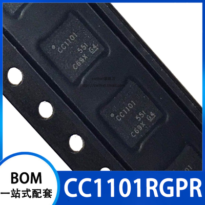 CC1101 CC1101RGP CC1101RGPR 无线收发芯片 无线射频 QFN-20