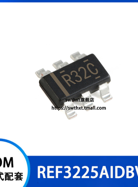 REF3225AIDBVR REF3225AIDBV 丝印 R32C 电压基准 贴片SOT23-6