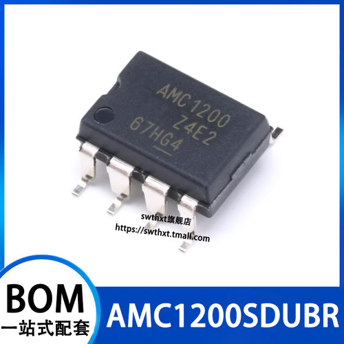 AMC1200SDUBR隔离放大器IC