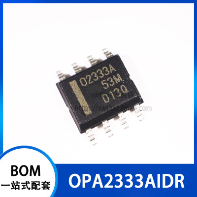 OPA2333AIDR OPA2333AID  丝印 O2333A SOP-8 双路运算放大器