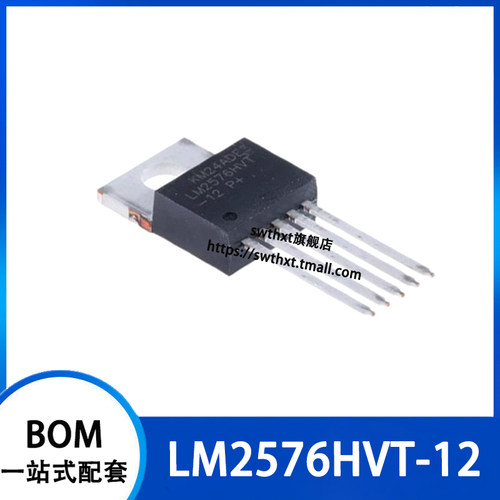 降压开关稳压器LM2576HVT-12
