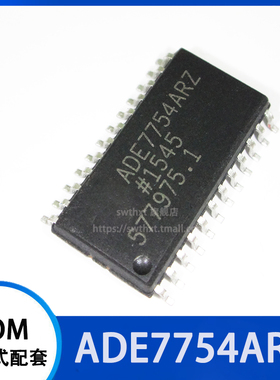 ADE7754ARZ ADE7754AR 多相多功能串行端口的电能计量IC SOP-24