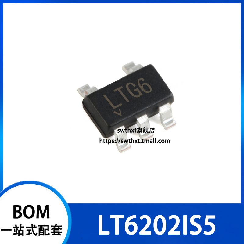 LT6202IS5运算放大器贴片SOT23-5