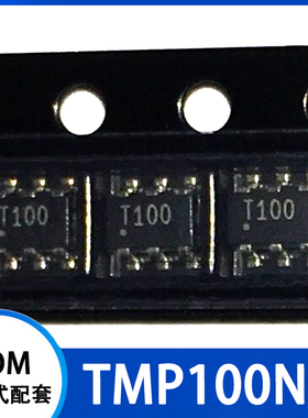 TMP100NA TMP100NA/3K 丝印 T100 温度传感器 贴片SOT23-6