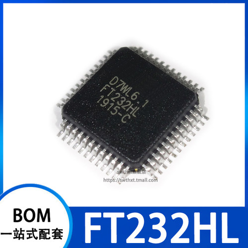 FT232HL FT232HL-REEL USB接口IC 桥接器芯片 贴片LQFP-48