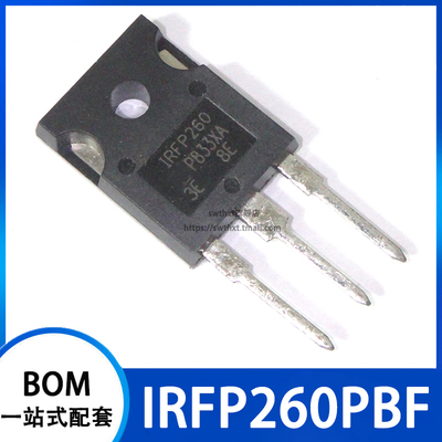 N沟道MOS场效应管SWTHXT