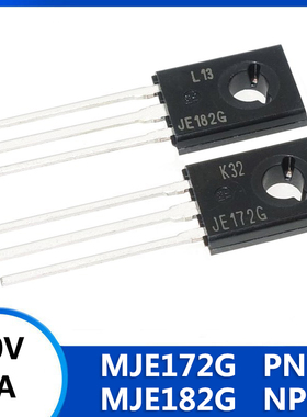 MJE172G JE172G MJE182G JE182G 功率晶体管TO-225 PNP/NPN 80V3A