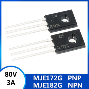 MJE172G JE172G MJE182G JE182G 功率晶体管TO-225 PNP/NPN 80V3A