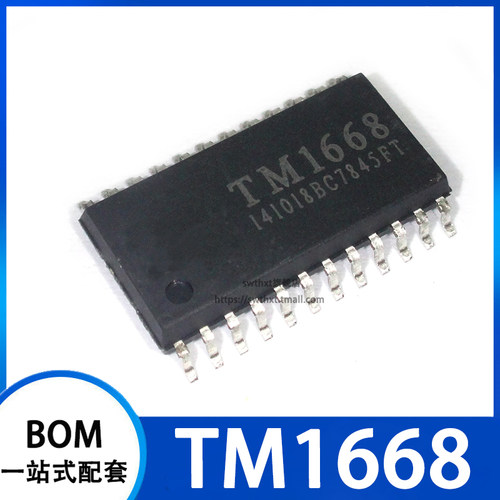 TM1668 电磁炉驱动芯片 贴片SOP-24