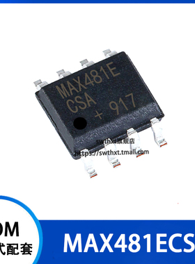 MAX481E MAX481ECSA RS-422/RS-485收发器芯片 贴片SOP-8