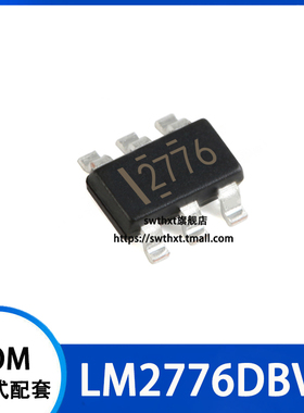 LM2776DBVR LM2776DBV 丝印 2776 开关稳压器 贴片SOT23-6