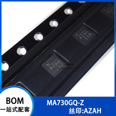 MA730GQ-Z MA730GQ QFN-16 丝印 AZAH 传感器 贴片QFN-16