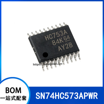 SN74HC573APWR贴片TSSOP-20