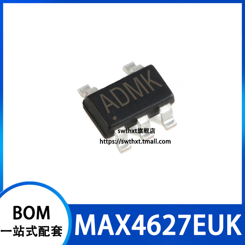 MAX4627EUK+T丝印ADMK