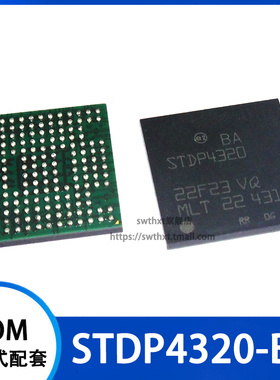STDP4320 STDP4320-BA 贴片FBGA-172