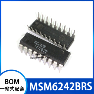 MSM6242BRS 直插DIP-18 时钟芯片IC 丝印M6242B