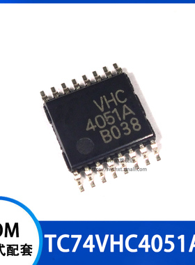 TC74VHC4051AFT 丝印 VHC4051A 模拟开关 贴片TSSOP-16