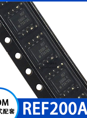 REF200AU REF200UK REF200U  电流和电力监控器 贴片SOP-8