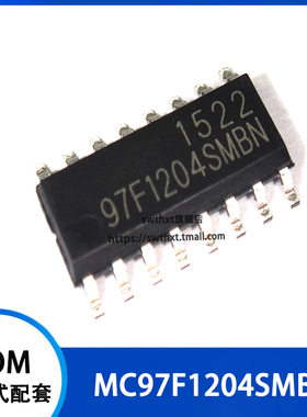 97F1204SMBN MC97F1204SMBN 贴片SOP-16