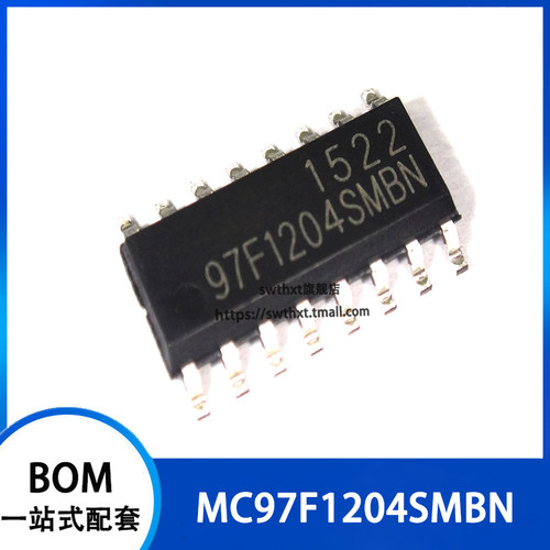 97F1204SMBN MC97F1204SMBN 贴片SOP-16